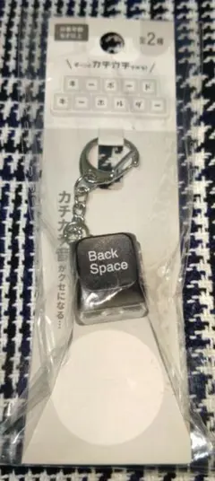 misa様 リクエスト 2点 まとめ商品