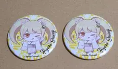 2025年最新】西園寺日寄子の人気アイテム - メルカリ