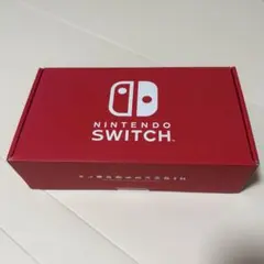 Nintendo Switch本体 グレー　ニンテンドースイッチバッテリー強化版