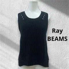 RayBEAMS レイビームス　コットンニット　ベスト　ネイビー