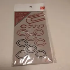☺︎広島東洋カープ クリップ☺︎のサムネイル