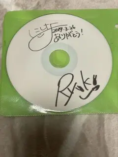 激レア　月刊にしな　RYOKO 特大合併号　インディーズ時代　デモcd