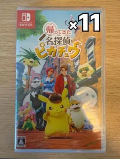 帰ってきた名探偵ピカチュウ 16本 - メルカリ