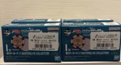 一番くじジョジョの奇妙な冒険 ポーカーチップ 4個