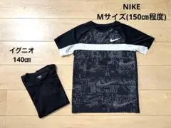 【セット販売♪】NIKE TシャツM(150程度)＆イグニオTシャツ140