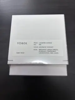 YOBEK CANISTER CANDLE ヨベク - メルカリ