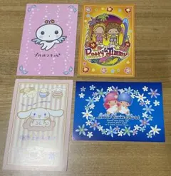Some様専用　サンリオ　ポストカード