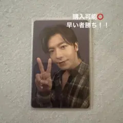 2026年最新】super junior d&e departure トレカの人気アイテム - メルカリ