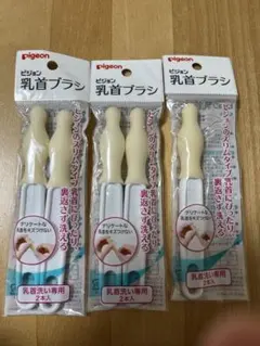 Item thumbnail for item 77d49eb4-ea11-49e9-b842-32f85c621bb0