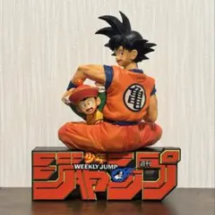 ドラゴンボール　一番くじ　孫悟空　孫悟飯　フィギュア