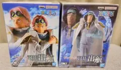 ワンピース KOBI KUZAN フィギュア 2体セット ✨️送料込み✨️