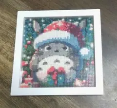 ダイアモンドアート　トトロのサンタさん