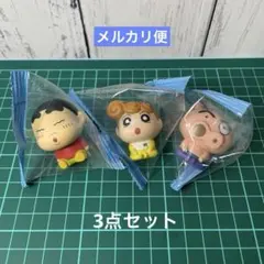 2025年最新】クレヨンしんちゃん プチっとすわりマス その3の