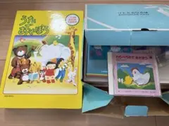 2026年最新】家庭保育園 第 教室の人気アイテム - メルカリ