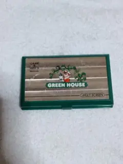 ゲーム &ウォッチグレーンハウス