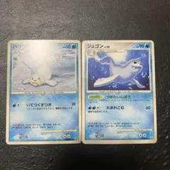 ポケモンカード パウワウ ジュゴン 進化ライン DP