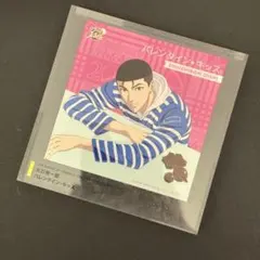 Item thumbnail for item 28c28ac7-4d5a-4294-89b6-cd7da2dbe9b0