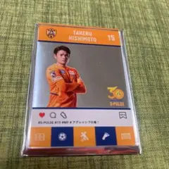 2025年最新】岸本武流の人気アイテム - メルカリ