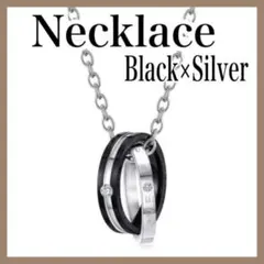 リング ネックレス ブラック シルバー 新品 メンズ アクセサリー o 韓国