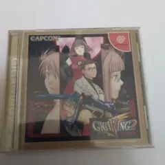 2025年最新】ギガウイング2 ドリームキャストの人気アイテム - メルカリ