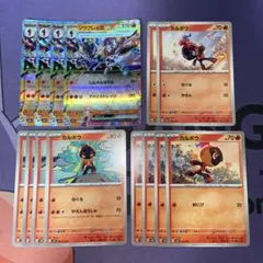 ソウブレイズデッキパーツのサムネイル