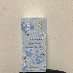 ジルスチュアート クリスタルブルーム　サムシングピュアブルー　オードパルファン