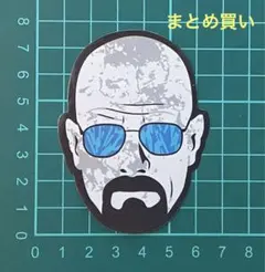 naotake様 リクエスト 6点 まとめ商品