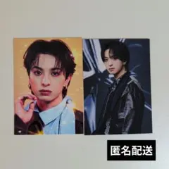 木村慧人 トレカ セット