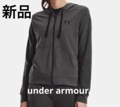 定価8250円　新品　アンダーアーマー フルジップパーカー　フーディ