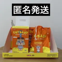 vacation mode on クライベイビークラベビ ポップマート