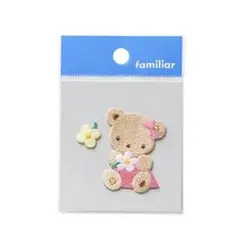 新品 familiar ファミリア ワッペン くまとお花 クマ