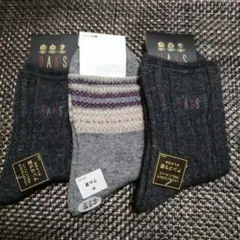 2025年最新】Daksの人気アイテム - メルカリ