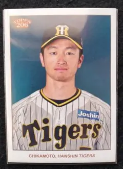 TOPPS 近本光司 2024 ベースボールカード20