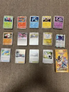 2026年最新】ポケモンカード まとめ売り vstarの人気アイテム - メルカリ