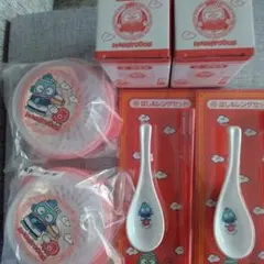 Item thumbnail for item 2d9a0f27-442b-41ab-bcf5-0ba286c98d8a