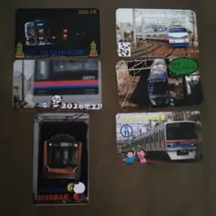 値下げ！！京成電鉄 京成小岩駅 電車カード 6枚セット 鉄道グッズ