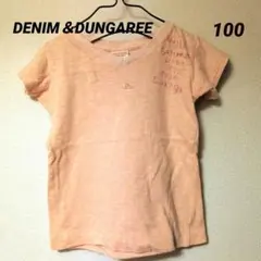 《DENIM & DUNGAREE》落書き Tシャツのサムネイル