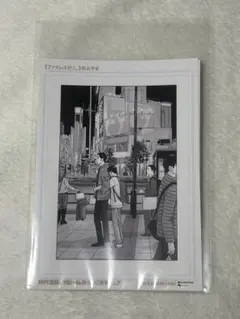 ファミレス行こ。　ダヴィンチストア　複製原画　特典