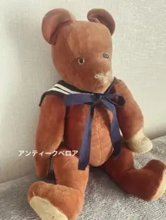 hide 様❤️チルターン？❤️イギリスの大きめアンティークテディベア