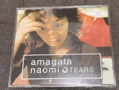天方直美 TEARS