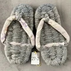 hinapo様 リクエスト 3点 まとめ商品