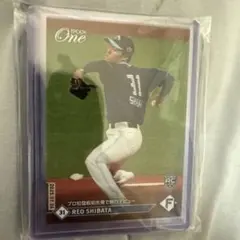 匿名即日発送 EPOCH ONE 柴田獅子 プロ初登板初先発 エポックワン