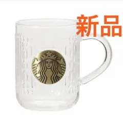 スターバックス ホリデー2025耐熱グラスマグメダル355ml