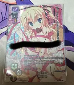 2025年最新】LycEE サインの人気アイテム - メルカリ