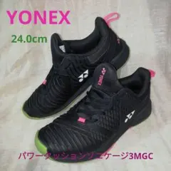 Item thumbnail for item 42285269-8d05-40d5-b24c-531e08d29ab9