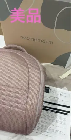 Item thumbnail for item 793a8e60-f6de-4a46-8b4f-40898351cf1b