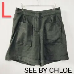 SEE BY CHLOE　シーバイクロエ　ショートパンツ　サイズ40　匿名配送