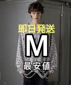 【GRANCY】 総柄ラインストーングラフィックロンT　ホワイトレオパード