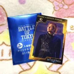 ぐみ様 リクエスト 2点 まとめ商品