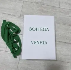 Item thumbnail for item 0325b2b7-dd0a-44d7-9c82-b78797d9adee